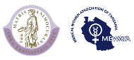 About MWIA